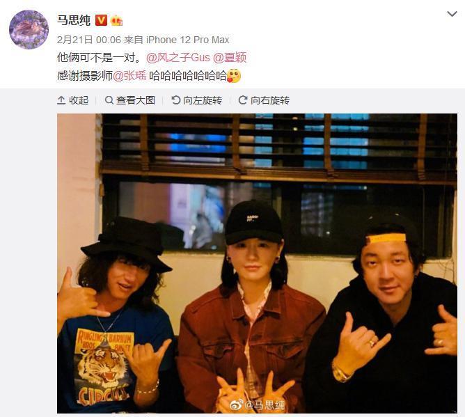 追星就追星，别动不动给人当精神父母