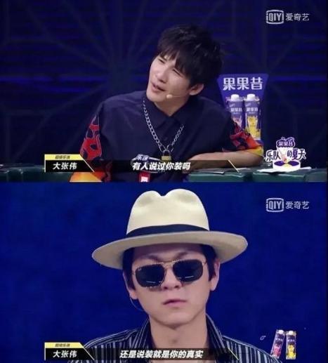 追星就追星，别动不动给人当精神父母