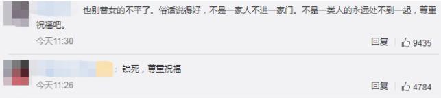 追星就追星，别动不动给人当精神父母