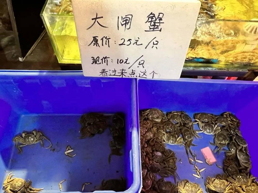 价格跳水，消费者不爱吃大闸蟹了？