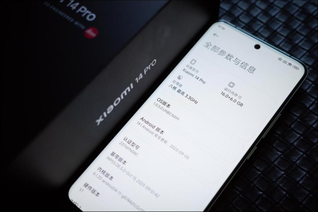 小米14 Pro评测：不止于性能的旗舰，高端化的阶段胜利