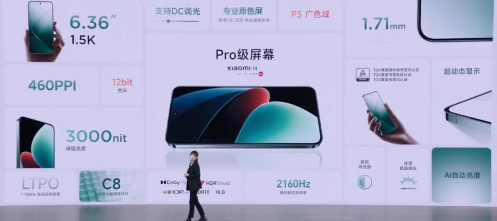 3999元的小米14发布，这次雷军是真想交朋友。