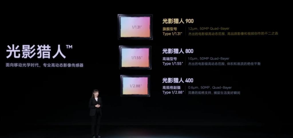 3999元的小米14发布，这次雷军是真想交朋友。