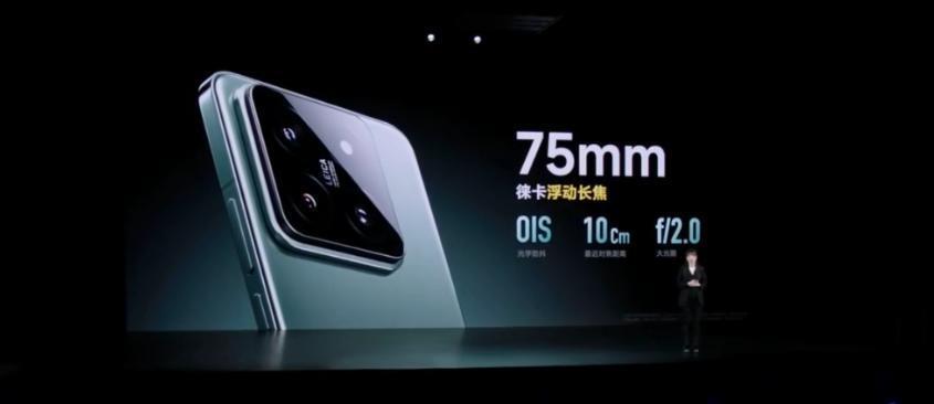 3999元的小米14发布，这次雷军是真想交朋友。