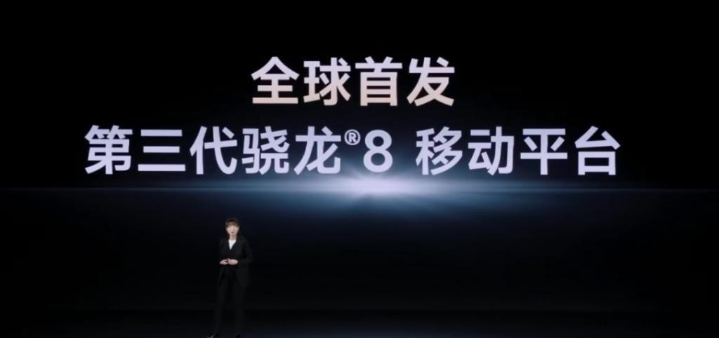 3999元的小米14发布，这次雷军是真想交朋友。