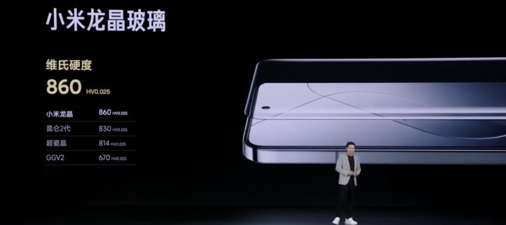 3999元的小米14发布，这次雷军是真想交朋友。
