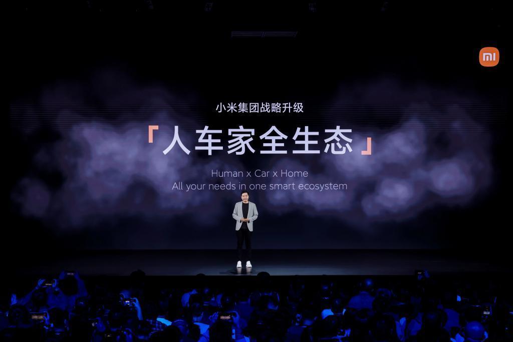 3999元的小米14发布，这次雷军是真想交朋友。