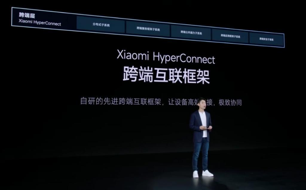 3999元的小米14发布，这次雷军是真想交朋友。