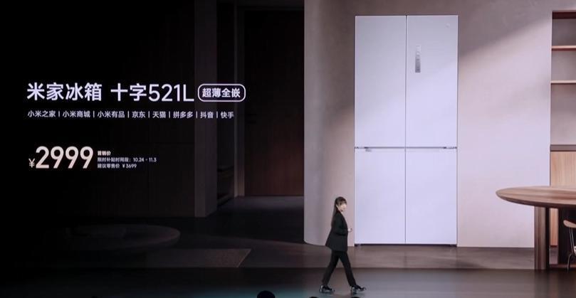3999元的小米14发布，这次雷军是真想交朋友。