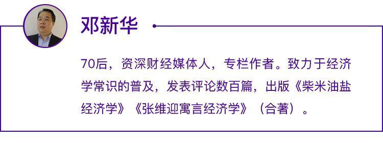 马化腾、丁磊、蔡浩宇变得更有钱，都得感谢它！