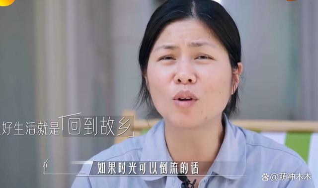 杨紫综艺上线暴露状态，下巴变尖，网友吐槽医美后遗症