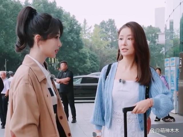 杨紫综艺上线暴露状态，下巴变尖，网友吐槽医美后遗症