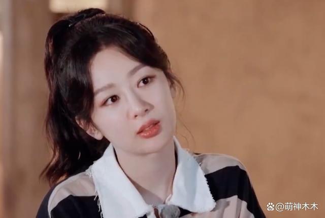 杨紫综艺上线暴露状态，下巴变尖，网友吐槽医美后遗症