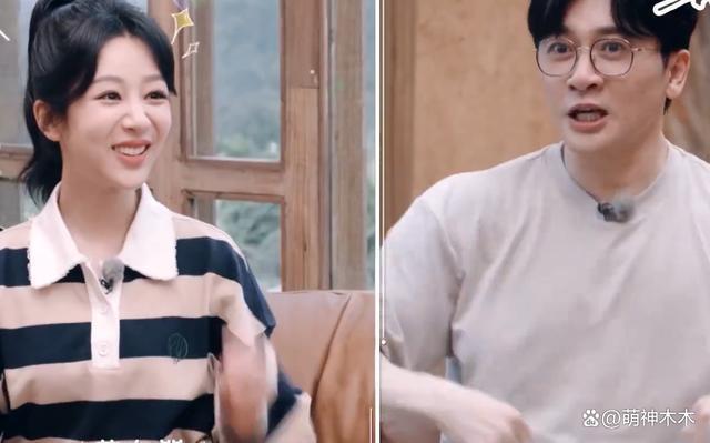 杨紫综艺上线暴露状态，下巴变尖，网友吐槽医美后遗症