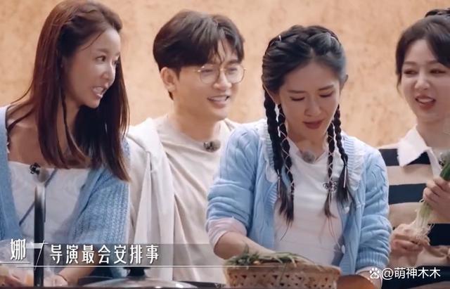 杨紫综艺上线暴露状态，下巴变尖，网友吐槽医美后遗症