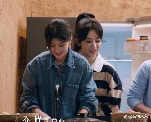 杨紫综艺上线暴露状态，下巴变尖，网友吐槽医美后遗症