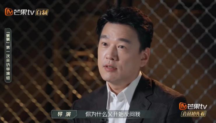 他竟然也翻车了？