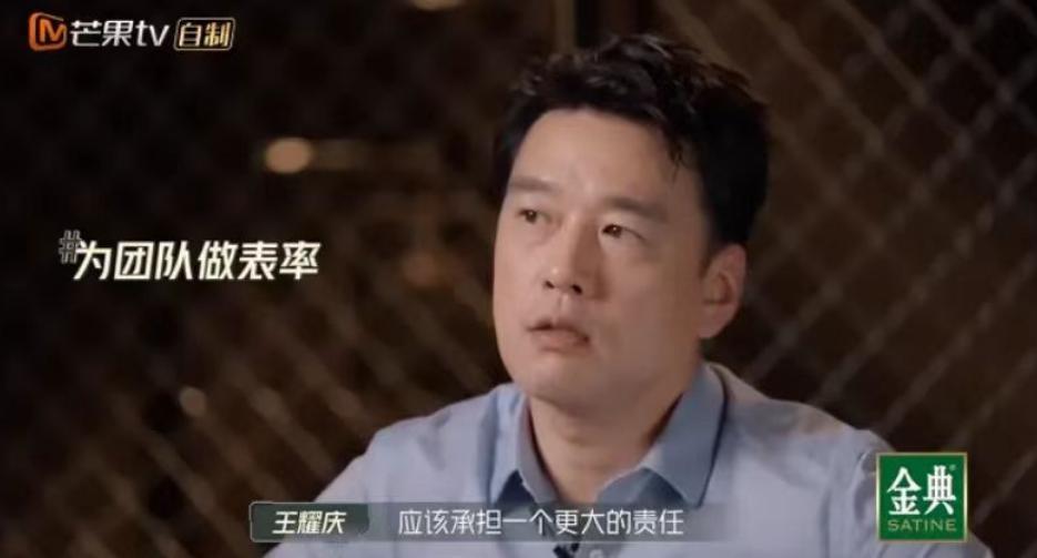 他竟然也翻车了？