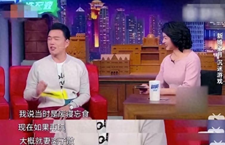 他竟然也翻车了？