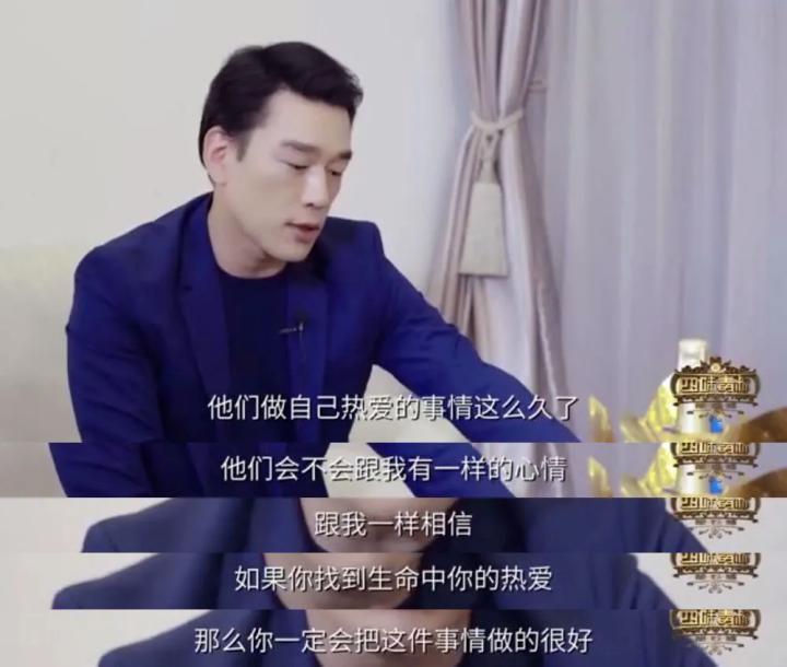 他竟然也翻车了？