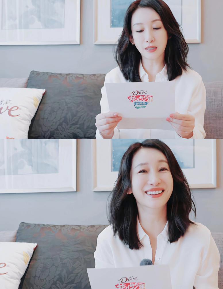 ​《花少》播放1.4亿！秦岚带30多套衣服，热巴不矫情