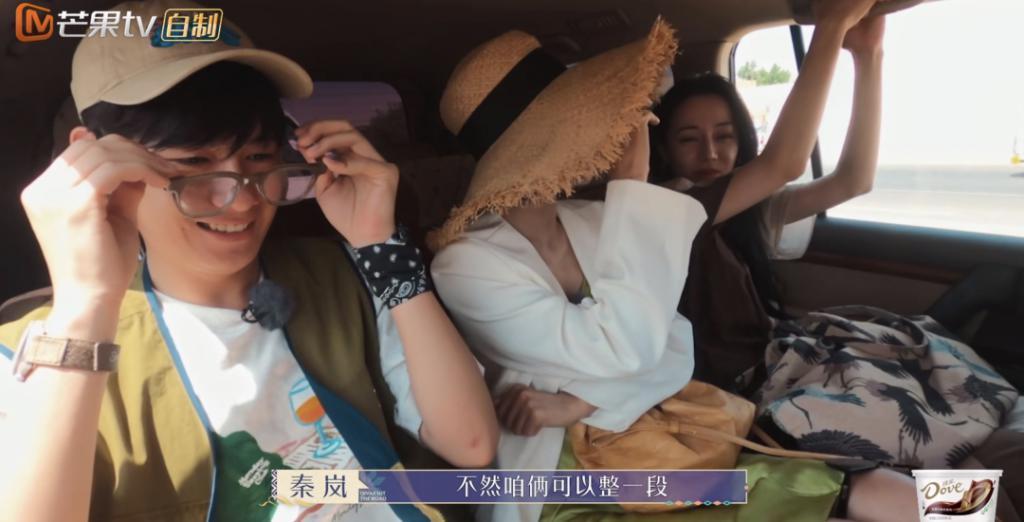 ​《花少》播放1.4亿！秦岚带30多套衣服，热巴不矫情