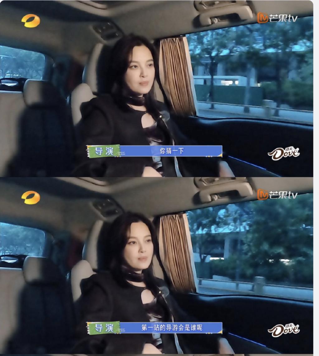 ​《花少》播放1.4亿！秦岚带30多套衣服，热巴不矫情