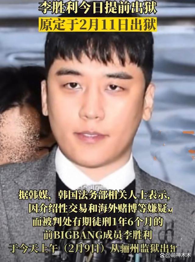 李善均等人被限制出境，妻子得知后险些昏迷，却被指早就知情