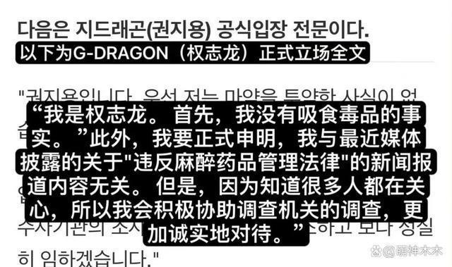 李善均等人被限制出境，妻子得知后险些昏迷，却被指早就知情