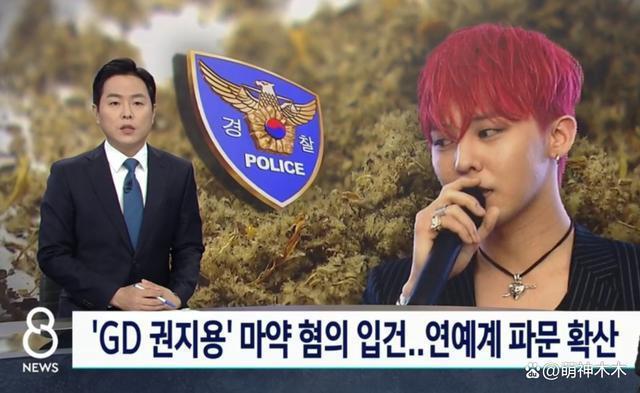 李善均等人被限制出境，妻子得知后险些昏迷，却被指早就知情