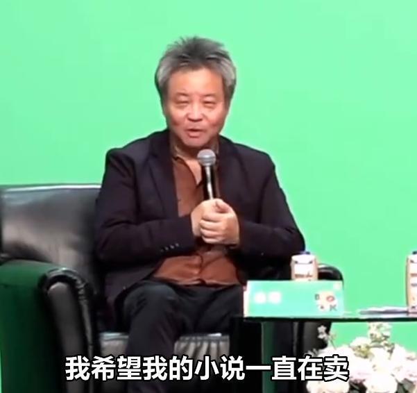 余华变成这样一点也不好笑