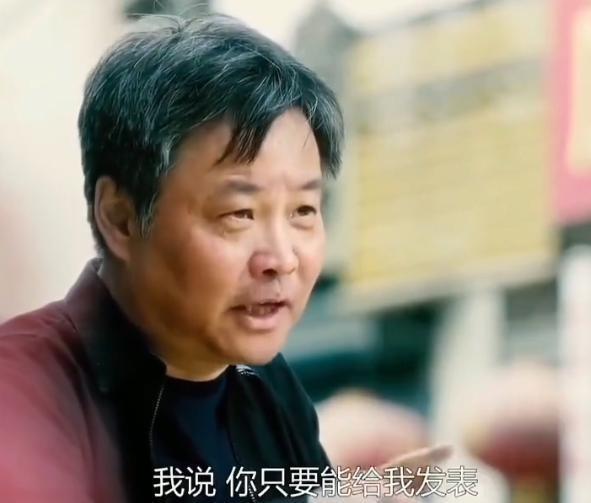 余华变成这样一点也不好笑
