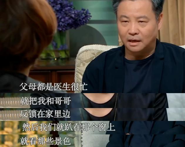 余华变成这样一点也不好笑