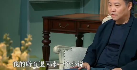 余华变成这样一点也不好笑