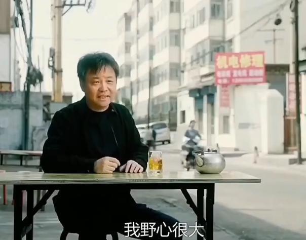 余华变成这样一点也不好笑