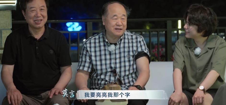 余华变成这样一点也不好笑