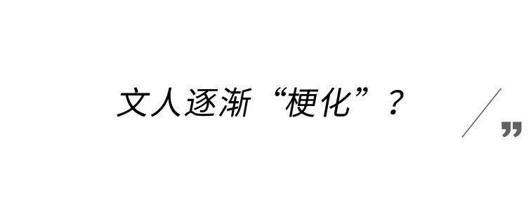 余华变成这样一点也不好笑