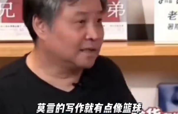 余华变成这样一点也不好笑