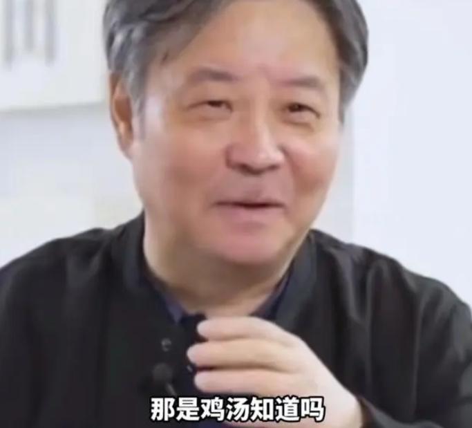 余华变成这样一点也不好笑