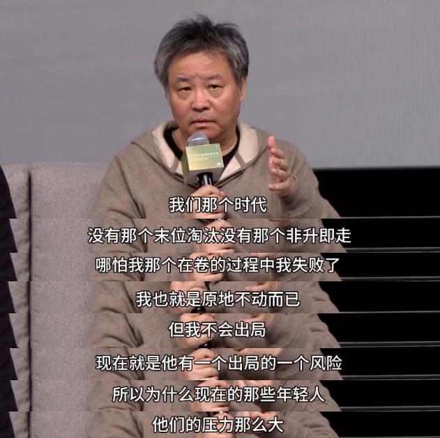 余华变成这样一点也不好笑