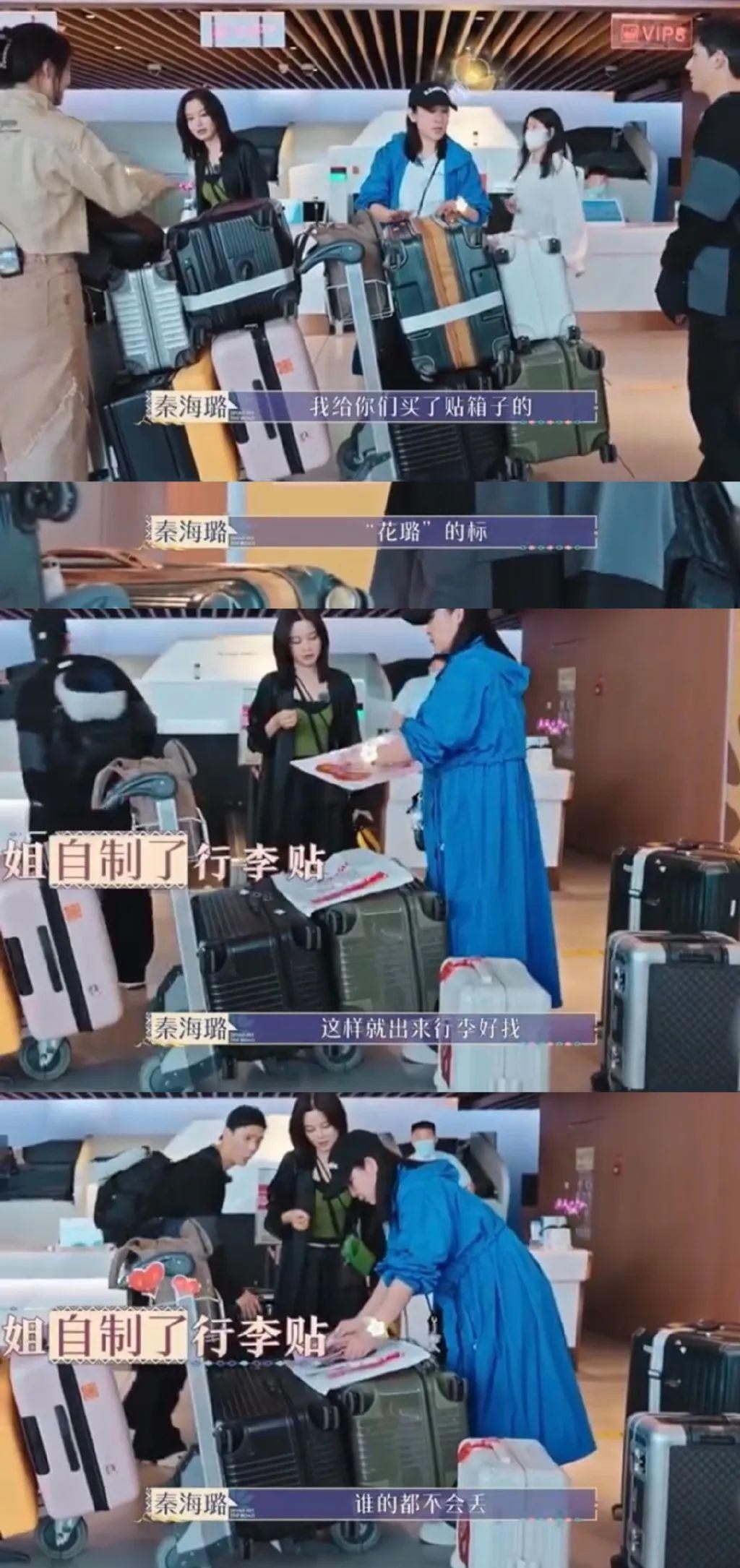 他们情绪好稳定啊！