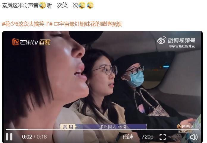 他们情绪好稳定啊！