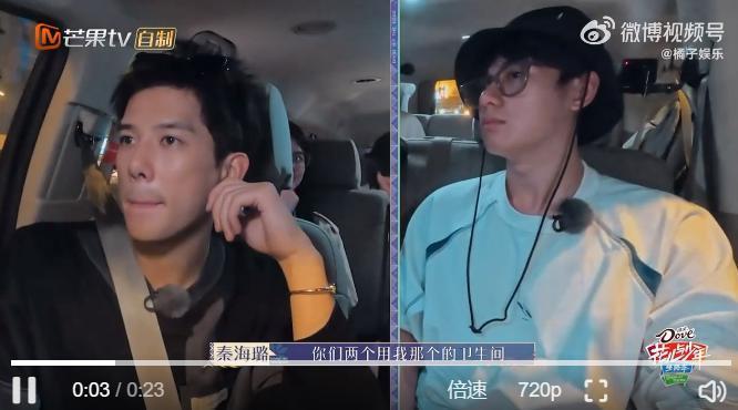 他们情绪好稳定啊！