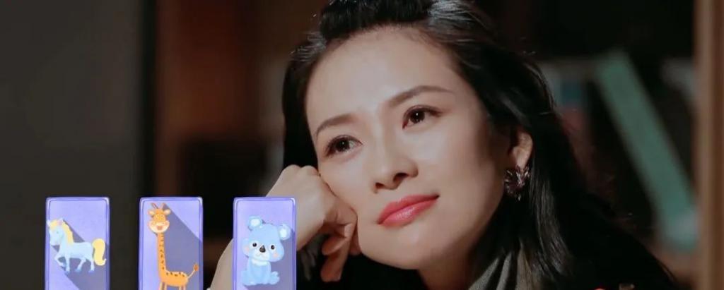 内娱需要搞事业的章子怡