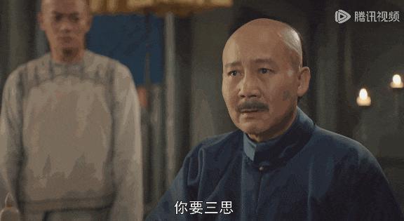 央视黑马剧！仅播2集收视全国第一，今年难得挑不出刺的剧