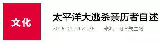 我希望这部国产片永远不在国内公映