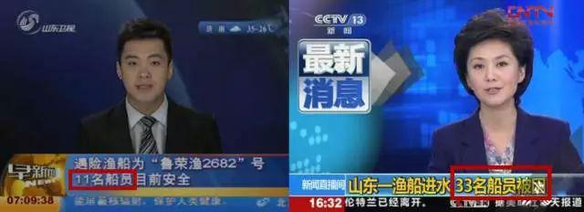 我希望这部国产片永远不在国内公映