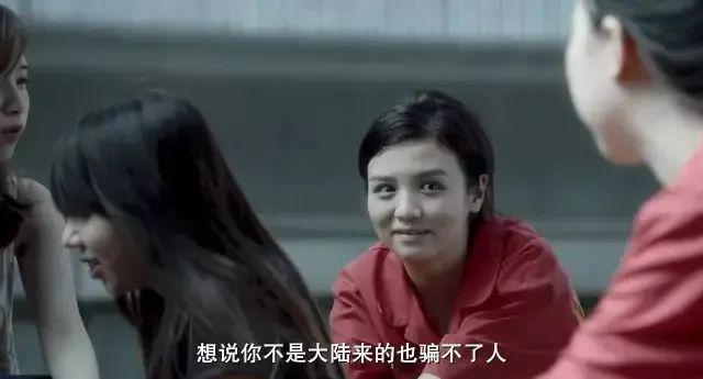 我希望这部国产片永远不在国内公映