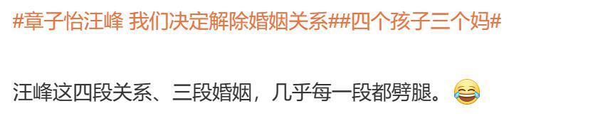 中国第一影后，终于回归搞事业了