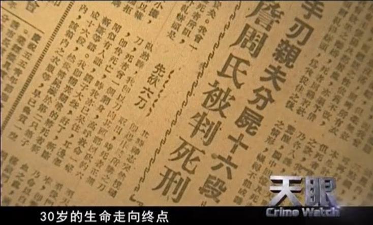 中国第一影后，终于回归搞事业了